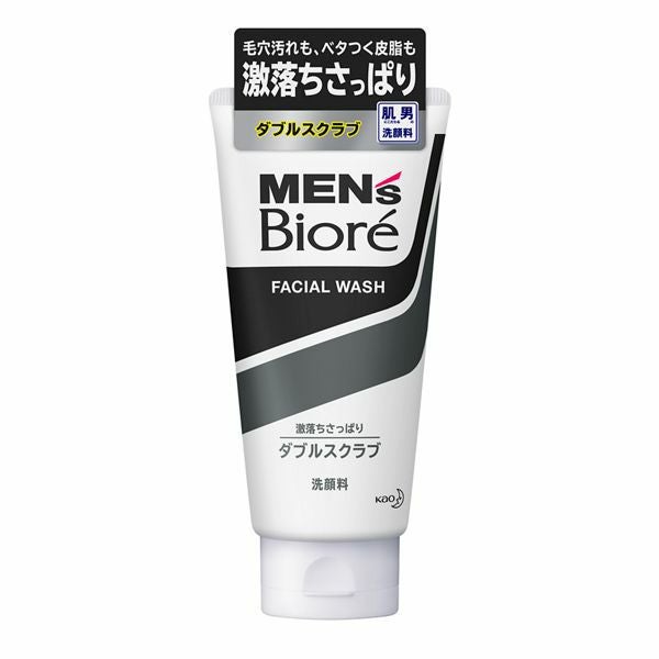緊急連絡 メンズビオレ 000000020142-01.jpg?size=m&w=
