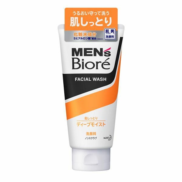 メンズビオレ 薬用アクネケア洗顔 | キリン堂通販SHOP