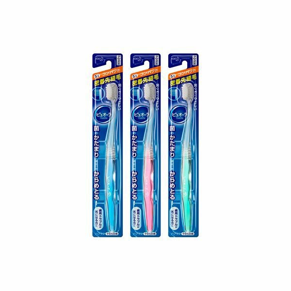 ピュオーラハブラシ コンパクト やわらかめ | キリン堂通販SHOP
