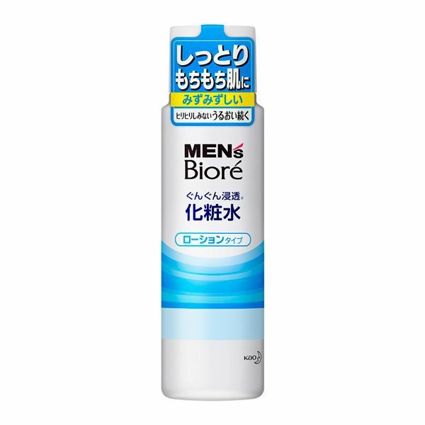 メンズビオレ 浸透化粧水 ローションタイプ | キリン堂通販SHOP