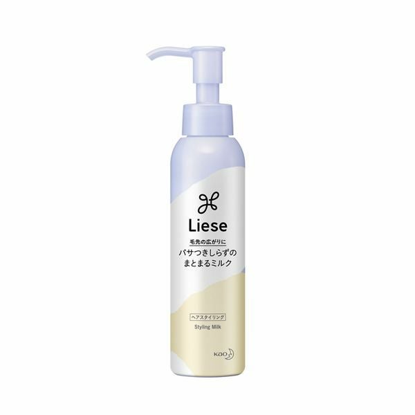 リーゼ まとまるミルク 120ml | キリン堂通販SHOP