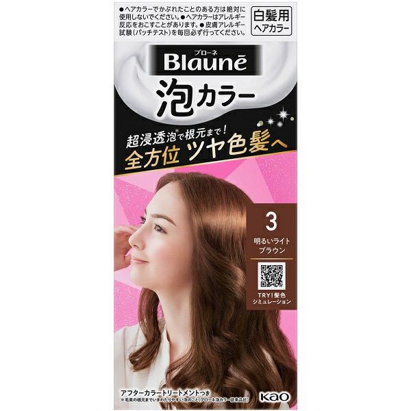 ブローネ 泡カラー 3明るいライトブラウン 108ml 花王 (医薬部外