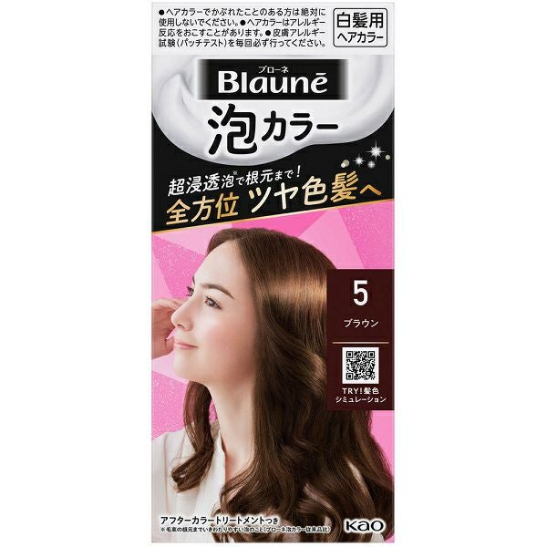 【美品】ラナン　ビッグカラーブラウス　ガーリー　バレエコア　ゆめかわ（754） 美品】lanan ラナン ビッグカラーブラウス 大きめ襟 フリル 個性的