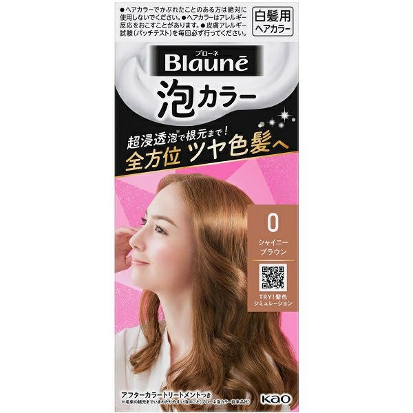 ブローネ 泡カラー 0シャイニーブラウン 108ml 花王 (医薬部外品
