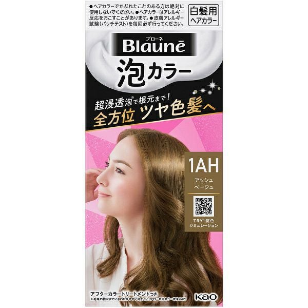 ブローネ 泡カラー 1AHアッシュベージュ 108ml 花王 (医薬部外