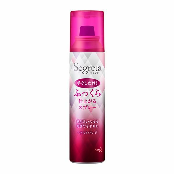 セグレタ 髪の美容液 ふっくら仕上げ | キリン堂通販SHOP