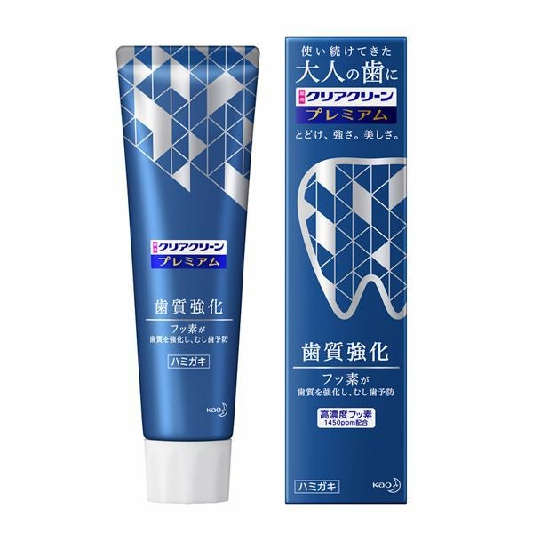 クリアクリーン プレミアム 100g | キリン堂通販SHOP
