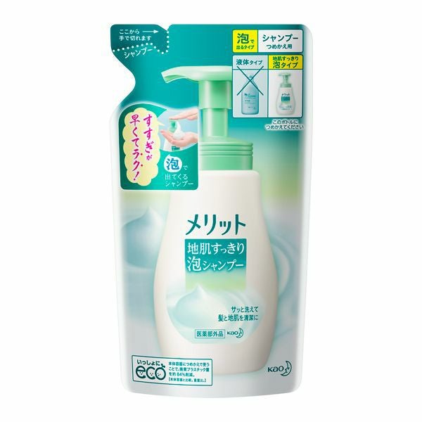 コラージュ フルフル泡石鹸210ml（つめかえ用） | キリン堂通販SHOP