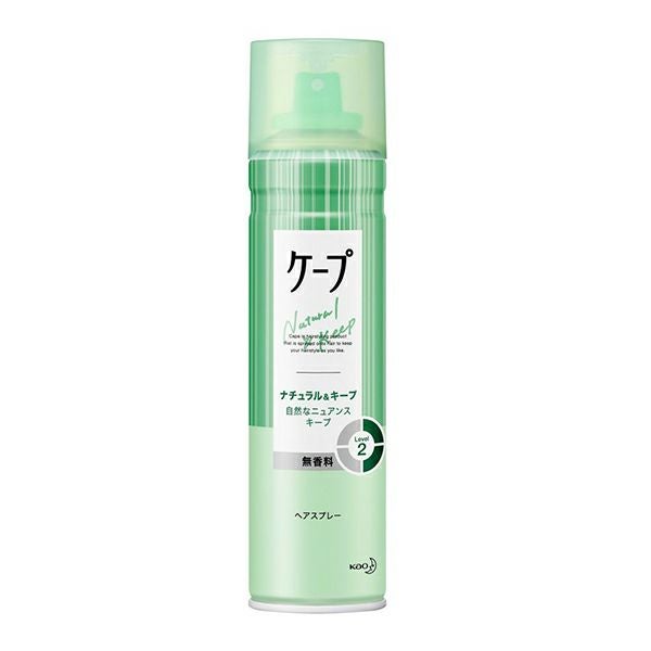 サロンスタイルヘアスプレースーパーハード特大 | キリン堂通販SHOP