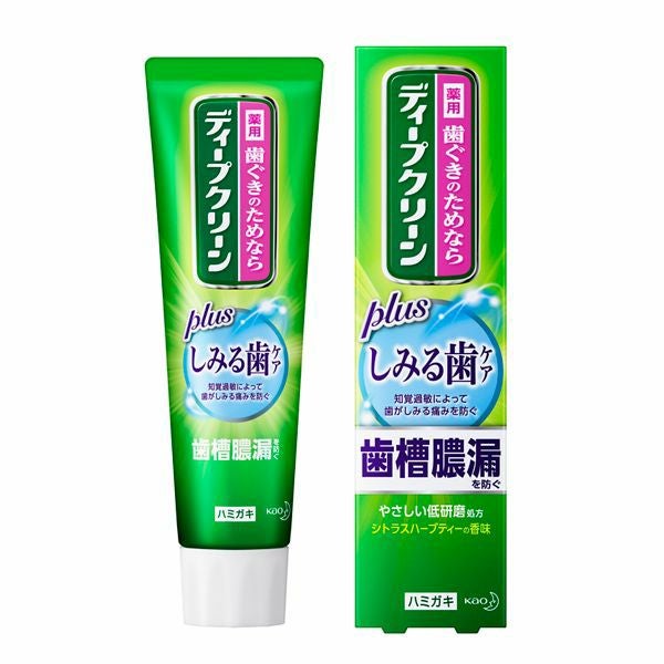 ディープクリーン 薬用ハミガキ つや美白100g | キリン堂通販SHOP