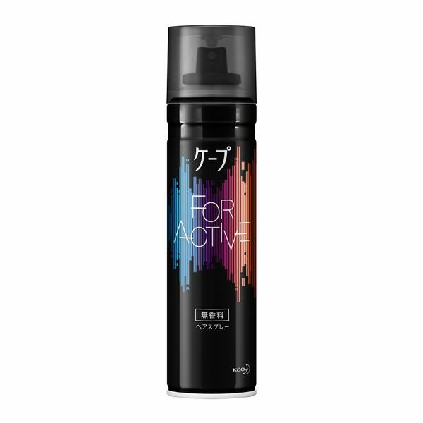 ケープ フォーアクティブ 無香料 180g | キリン堂通販SHOP