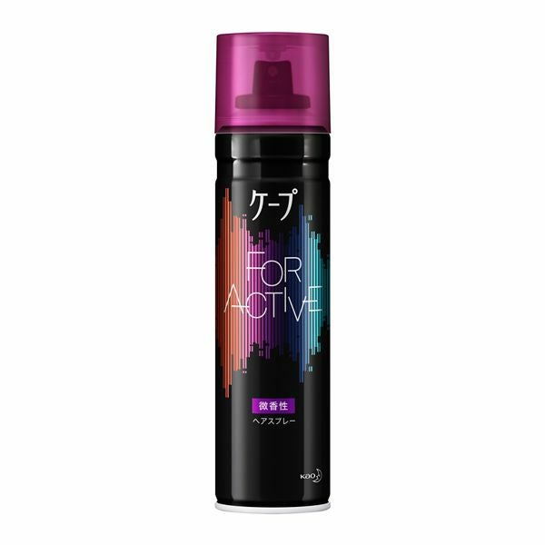 ケープ フォーアクティブ 無香料 180g | キリン堂通販SHOP