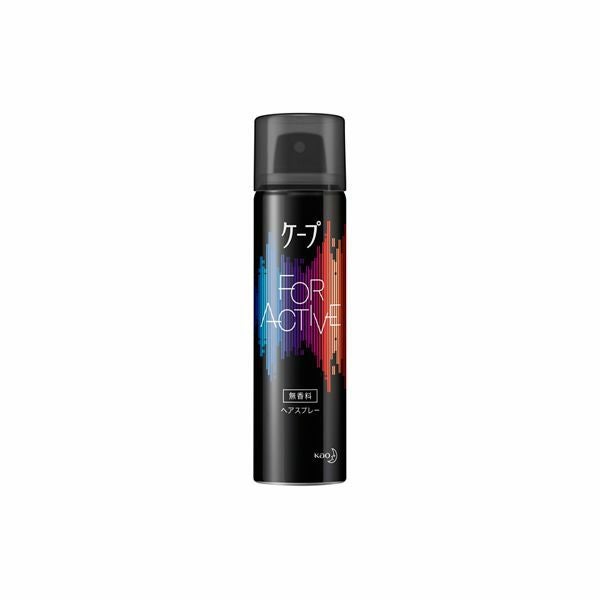 ケープ フォーアクティブ 無香料 180g | キリン堂通販SHOP