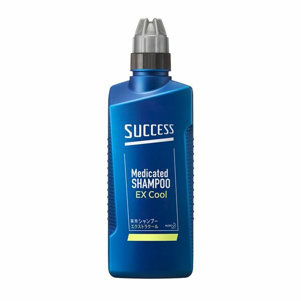 サクセス薬用シャンプー エクストラクール 本体 | キリン堂通販SHOP