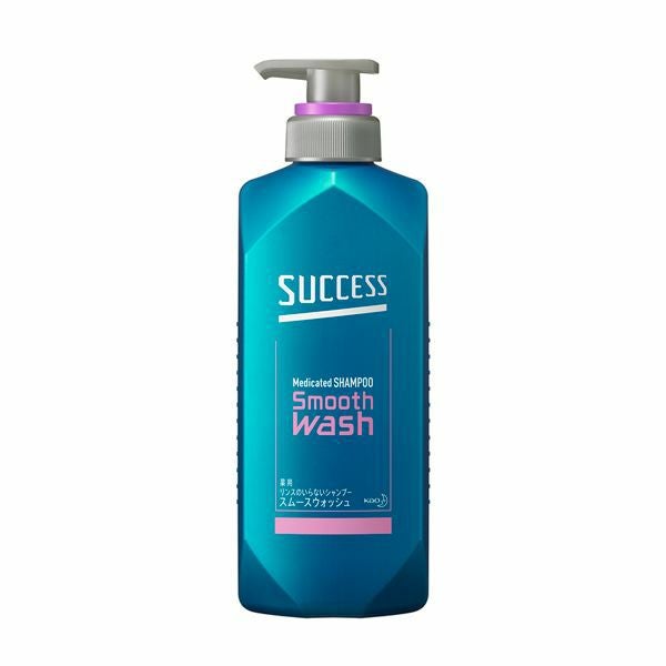 サクセス リンスのいらない薬用シャンプー スムースウォッシュ