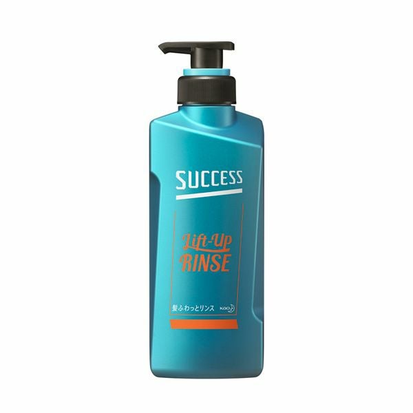 資生堂 沙棗　シャンプー＆ヘアリンス　新品*未使用 沙棗 SASO / シャンプー／コンディショナーの商品情報｜美容・化粧品
