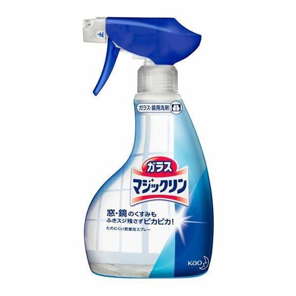 ガラスマジックリン ハンディスプレー | キリン堂通販SHOP