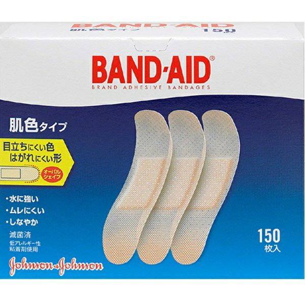 バンドエイドマメ靴ずれブロックレギュラー 5枚 | キリン堂通販SHOP