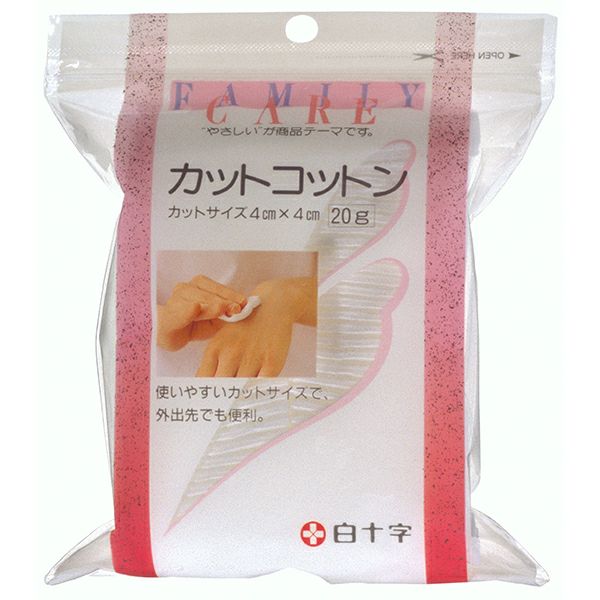 サルバドライシャンプー 200g | キリン堂通販SHOP