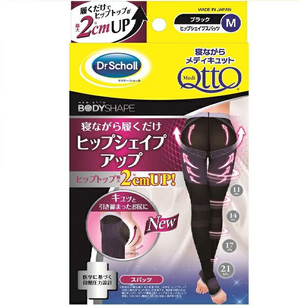 寝ながらMQヒップスシェイプスパッツM | キリン堂通販SHOP