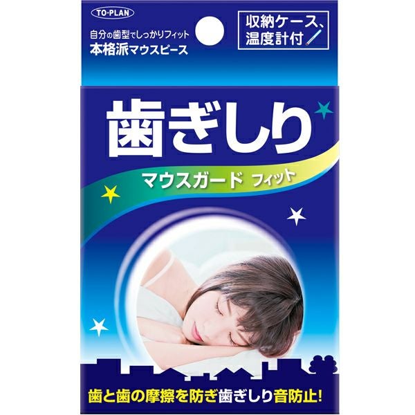 クレベリン60g 40個 大幸薬品 クレベリン 置き型 1ヶ月用 60g | 衛生用品 通販