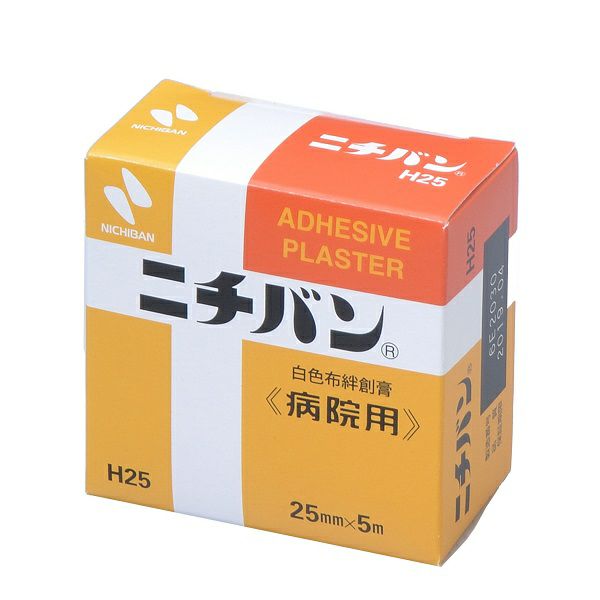 ポカリスエット粉末74G×5包 | キリン堂通販SHOP