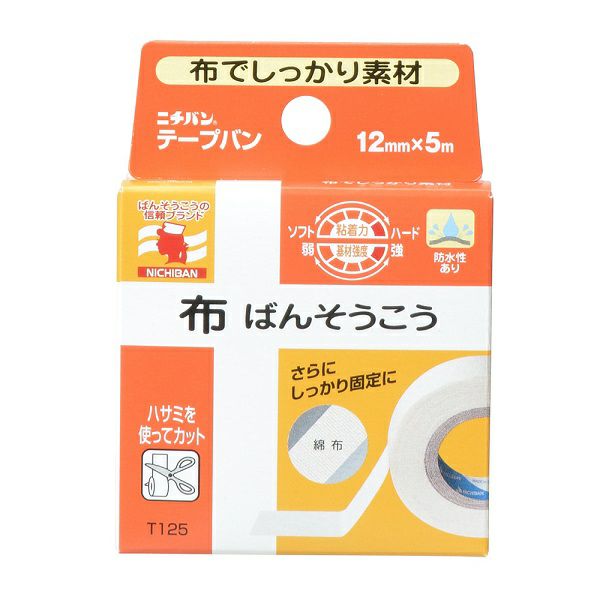 ニチバン テープバン＃12－5 300° | キリン堂通販SHOP