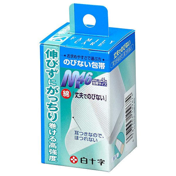 白十字 FC のびない包帯L すね用 | キリン堂通販SHOP