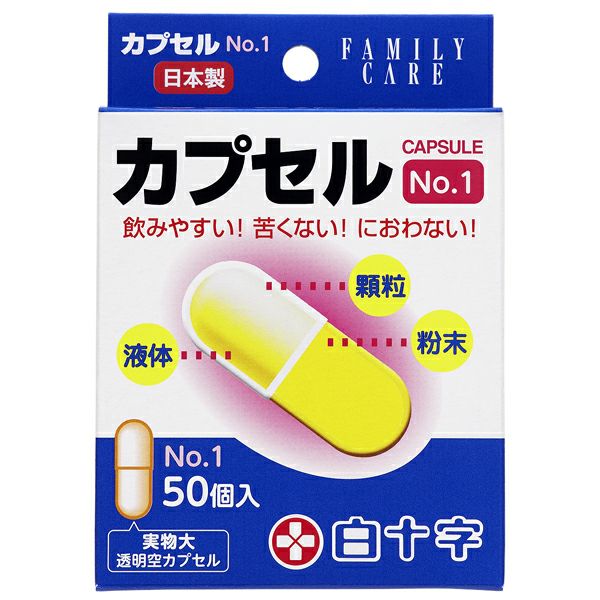 ももさん専用　インバグ　INVAG  乳酸菌カプセル　14カプセル INVAG インバグ 乳酸菌 膣錠 7カプセル 【公式通販】