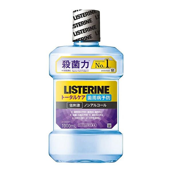 リステリン　トータルケアプラス　オールインワン　1000ML×12本 薬用リステリントータルケアゼロプラス 1000ml | キリン堂通販SHOP