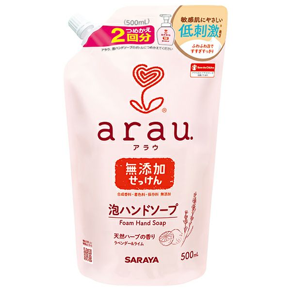 アラウ泡ハンドソープ詰替500ml | キリン堂通販SHOP