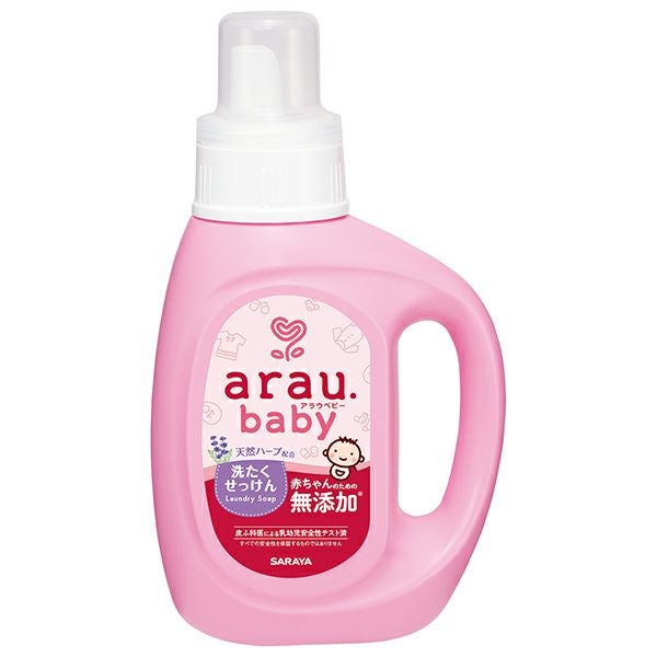 アラウベビー 洗たくせっけん 800mL | キリン堂通販SHOP