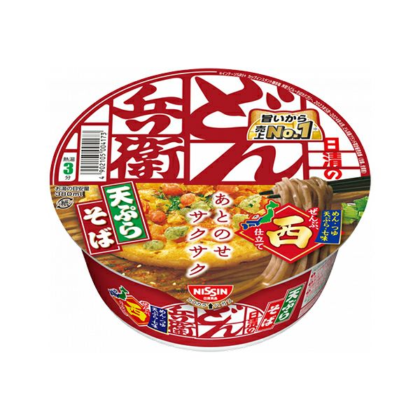 日清食品 どん兵衛天そば 96g | キリン堂通販SHOP