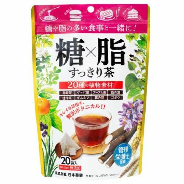糖x脂すっきり茶 20包 | キリン堂通販SHOP