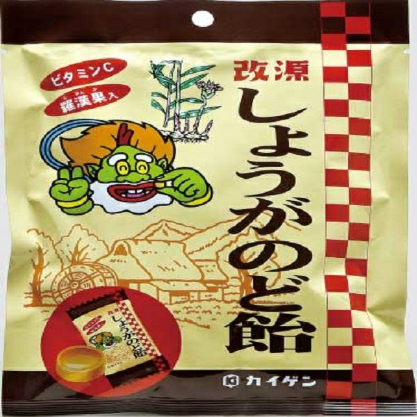 浅田飴 シュガーカット ゼロ顆粒 450g | キリン堂通販SHOP