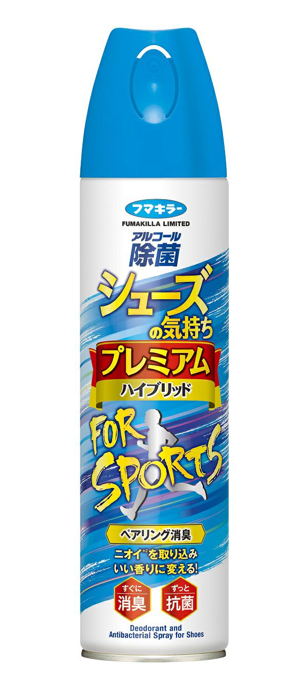 フットケア | キリン堂通販SHOP