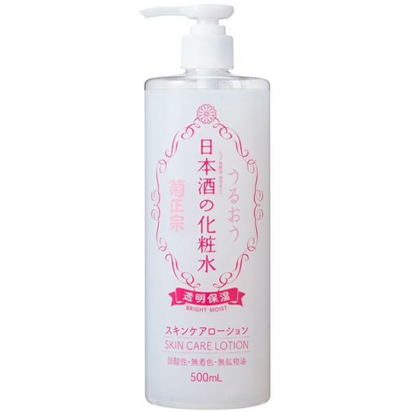 菊正宗 日本酒の化粧水透明保湿500ml | キリン堂通販SHOP