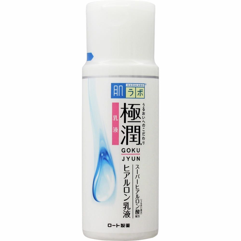 CENTURY 化粧水 、乳液 ローションⅠ・Ⅱ| TWANY | カネボウ化粧品