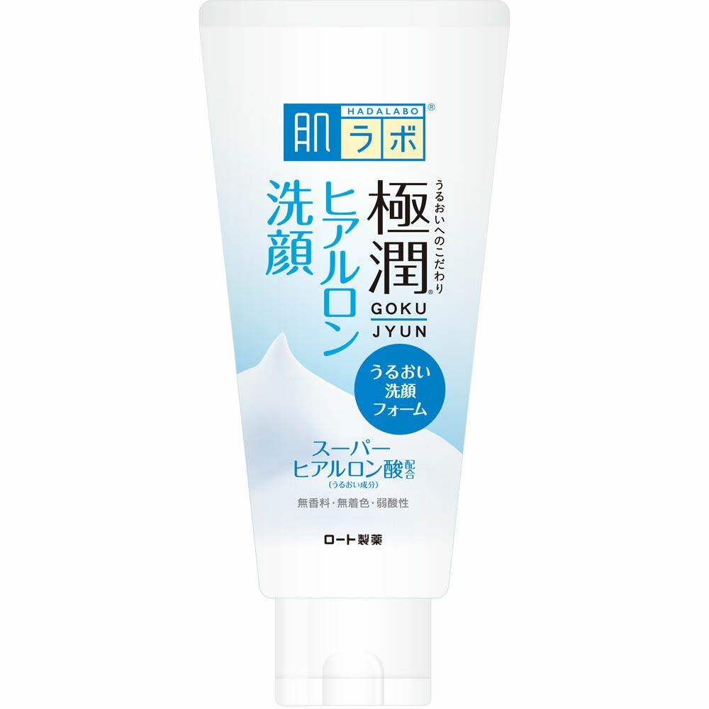 肌研極潤ヒアルロン液170mL | キリン堂通販SHOP