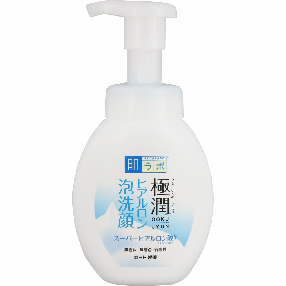 肌研極潤ヒアルロン液大容量ポンプタイプ | キリン堂通販SHOP