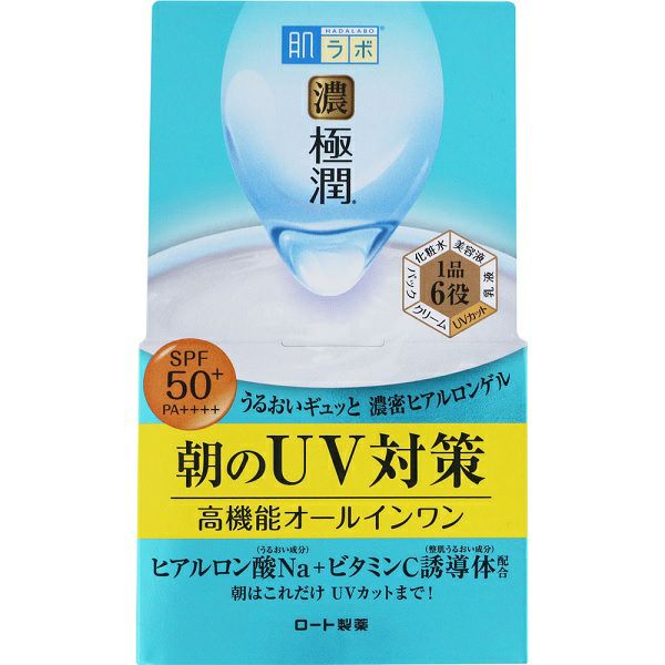 肌ラボ極潤薬用ハリ化粧水詰替え 170ml | キリン堂通販SHOP