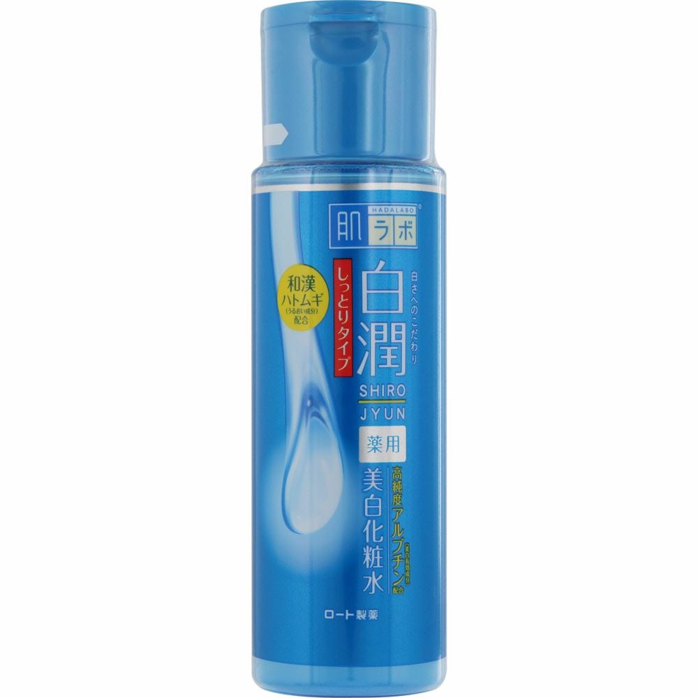肌ラボ白潤薬用美白化粧水しっとり | キリン堂通販SHOP