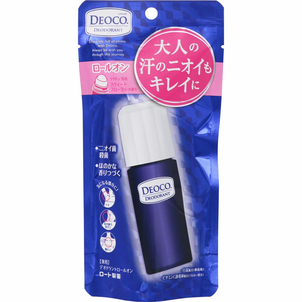 バンMenロールオン シトラス 30ML | キリン堂通販SHOP