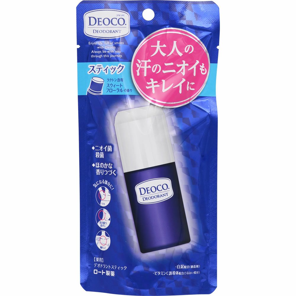 デオドラントスティック 12個セット デオコ薬用デオドラントスティック | キリン堂通販SHOP