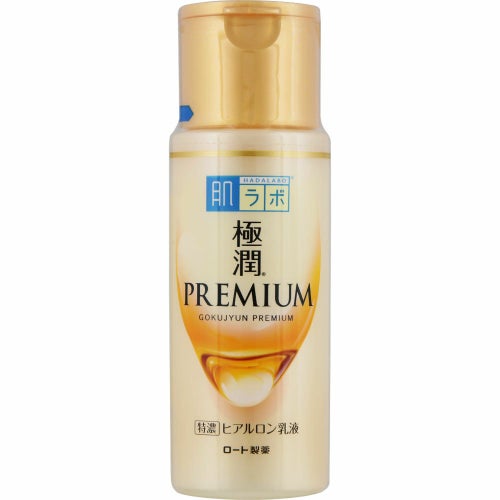 肌ラボ 極潤プレミアム ヒアルロン乳液 | キリン堂通販SHOP