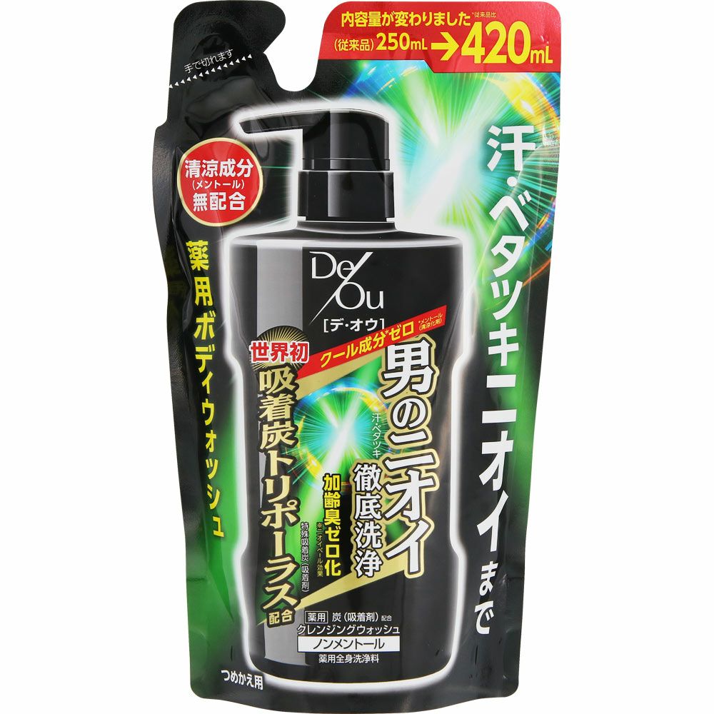 デ・オウ 薬用クレンジングウォッシュ つめかえ用 420mL | キリン堂