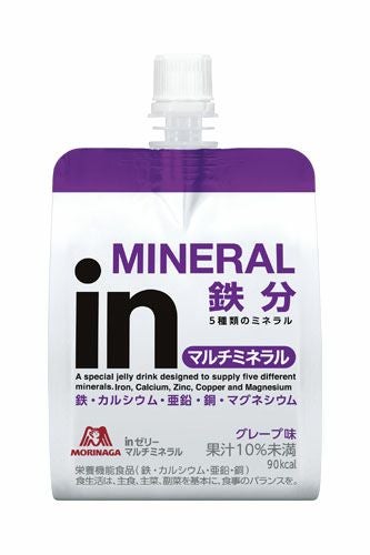 森永 inゼリーマルチビタミン | キリン堂通販SHOP