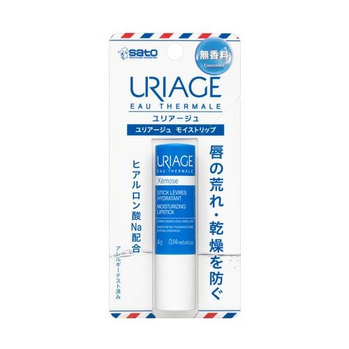 ユリアージュモイストリップ【無香料】 | キリン堂通販SHOP