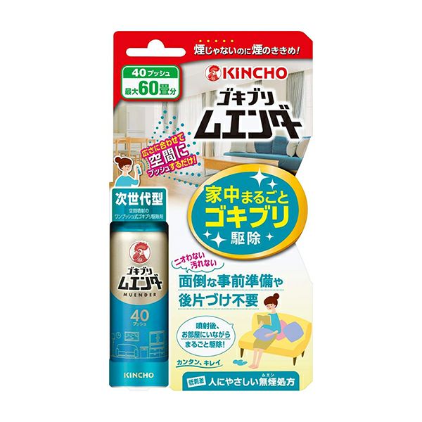 ゴキブリムエンダー ゴキブリ駆除 120 1つ 80 1つ10,604 ゴキブリムエンダー | ゴキブリの駆除・対策 | KINCHO 大日本除虫菊