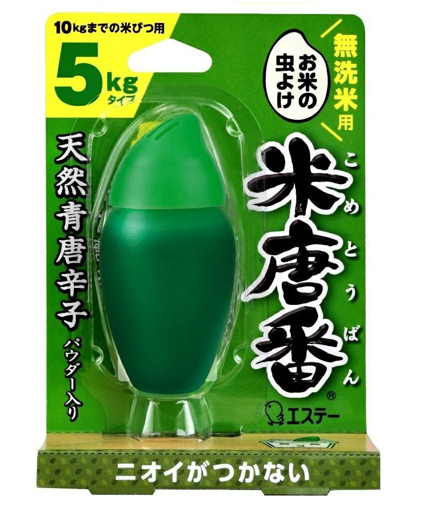 mitamita.tweetytanさま専用　二条大麦4kg 緑米籾米12kg ST 米唐番 無洗米用 5kgタイプ 25g | キリン堂通販SHOP